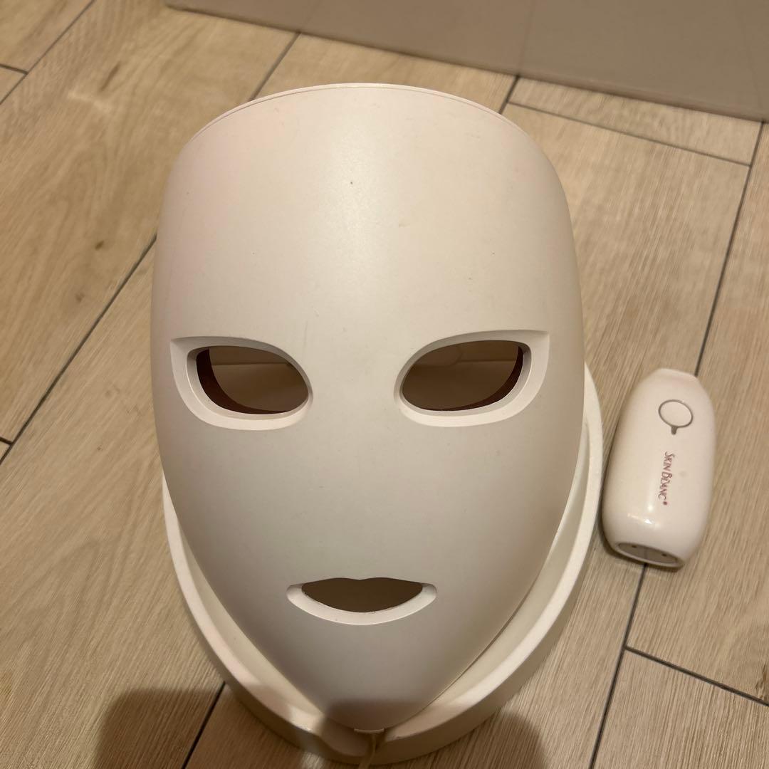 SKIN BLANC LED美顔器 ホワイト