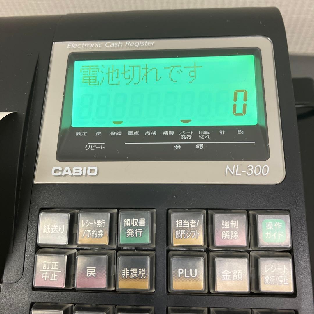 CASIO 電子レジスター TE-340 NL-300 インボイス 鍵付き