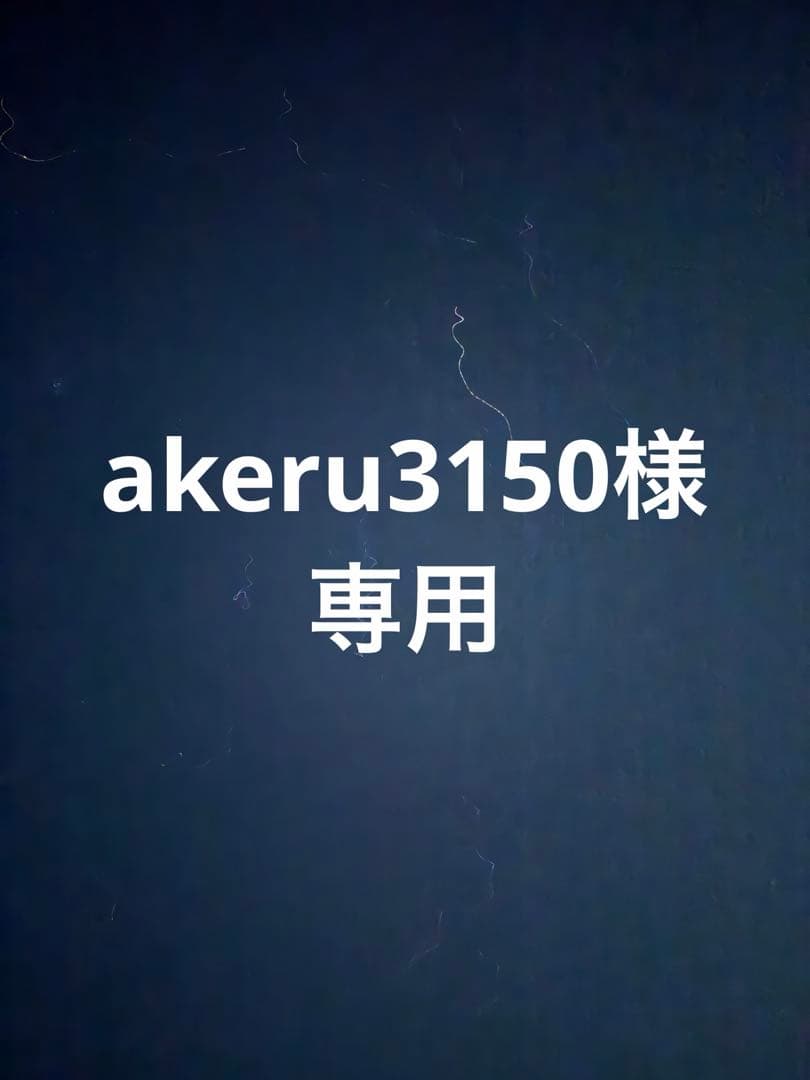 MacBook Pro M2 Pro 32GB 512GB 14インチ