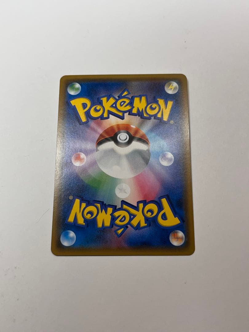 ゲッコウガ＆ゾロアークGX SR SM9a ナイトユニゾン 059/055