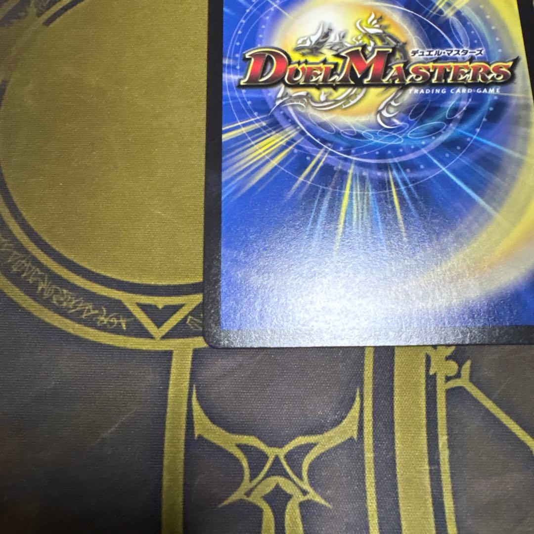 水上第九院シャコガイル　Bレア