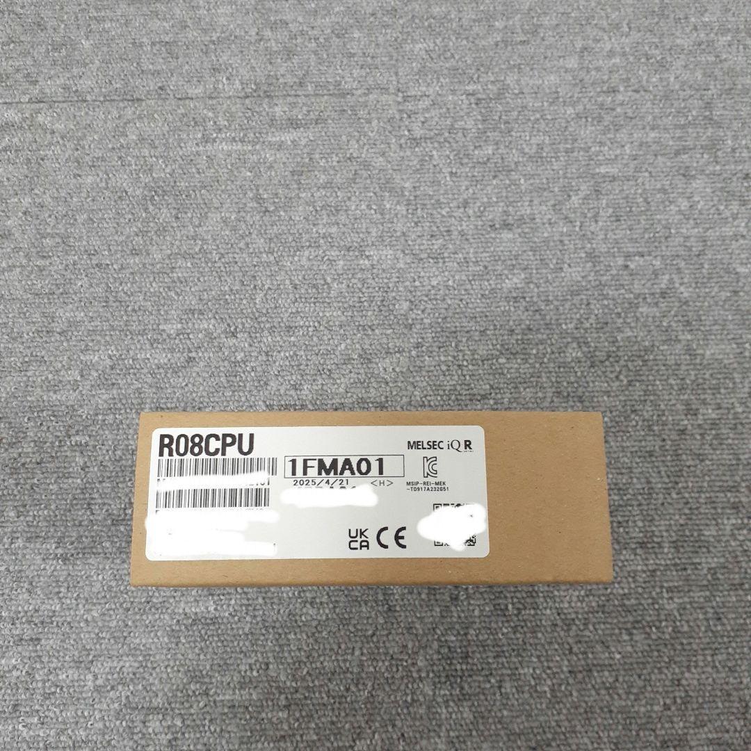 楽一番公式アカウント02