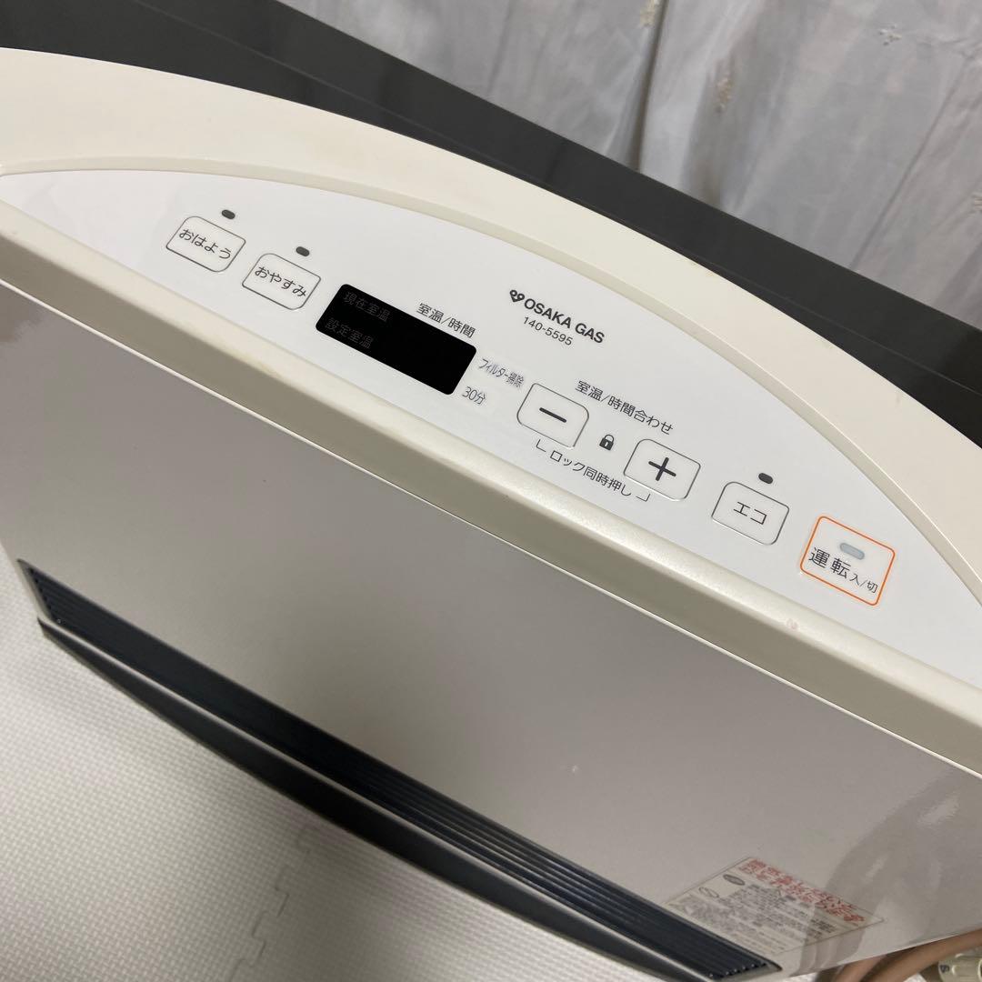 ノーリツ ガスファンヒーター GFH-5801S-W5 【プロパンガス用】大きめ