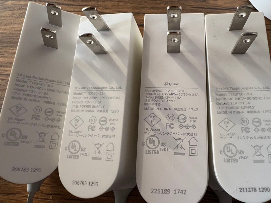 Deco X20 4点セット