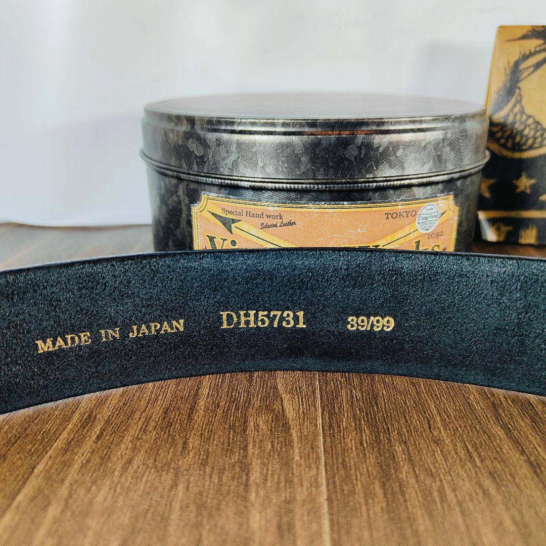 R　　　　　　　　　　　　　　　　Vintage Works DH5731