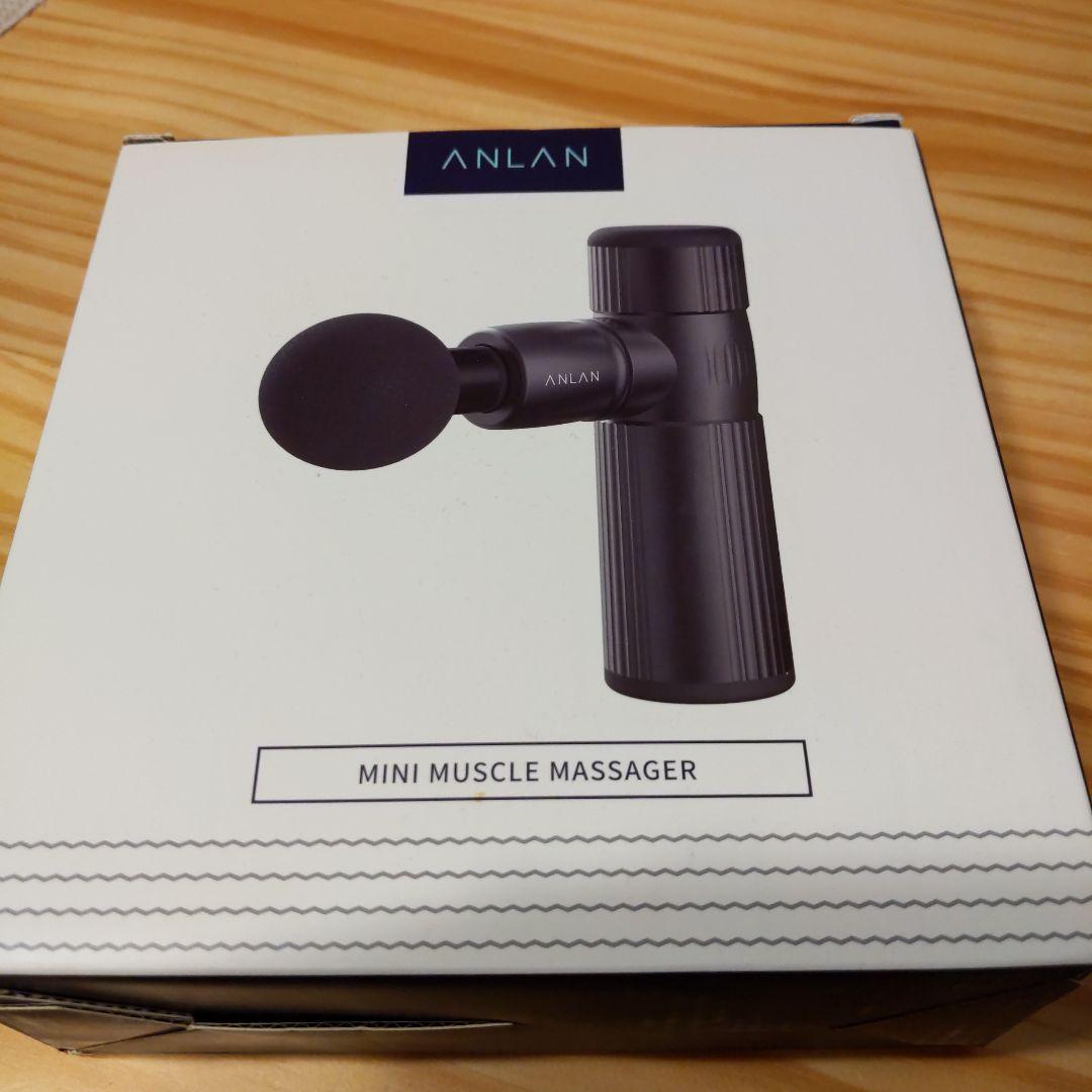 筋膜リリースマッサージャー