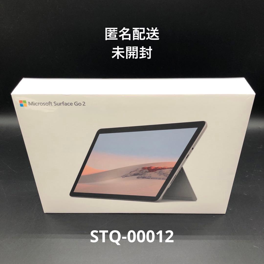 未開封 Microsoft Surface Go 2 STQ-00012