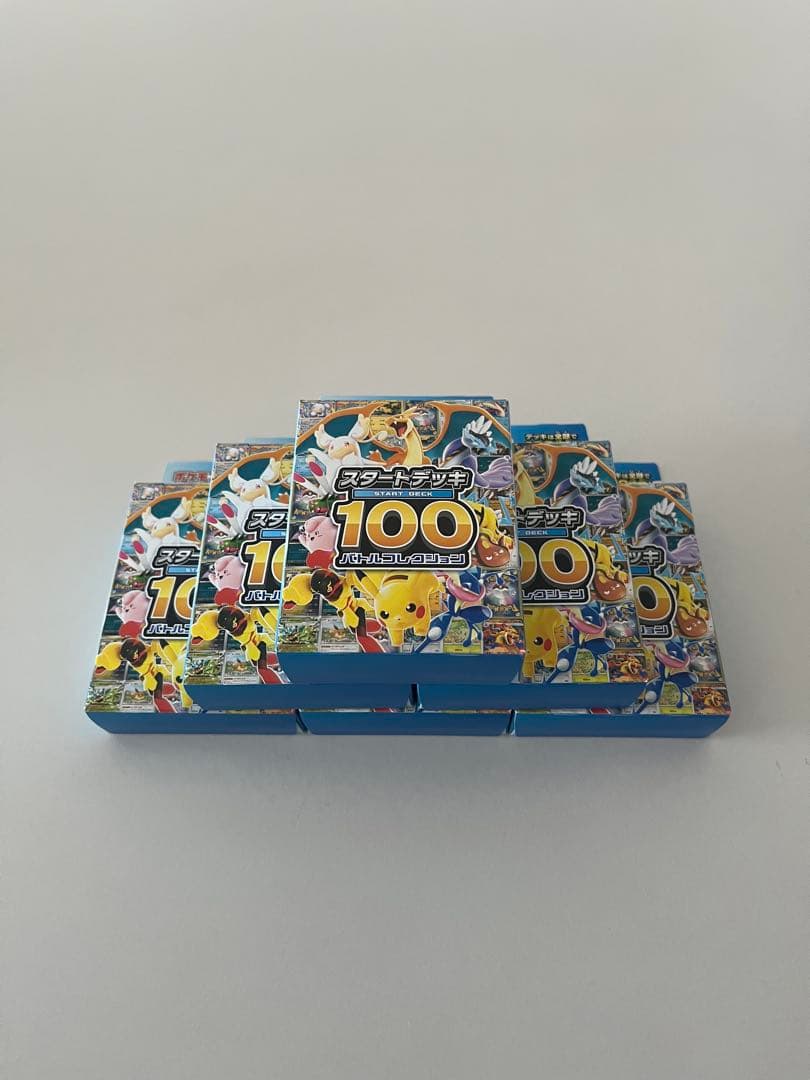 ポケモンカードMEGA スタートデッキ100 バトルコレクション6個＋おまけ付き