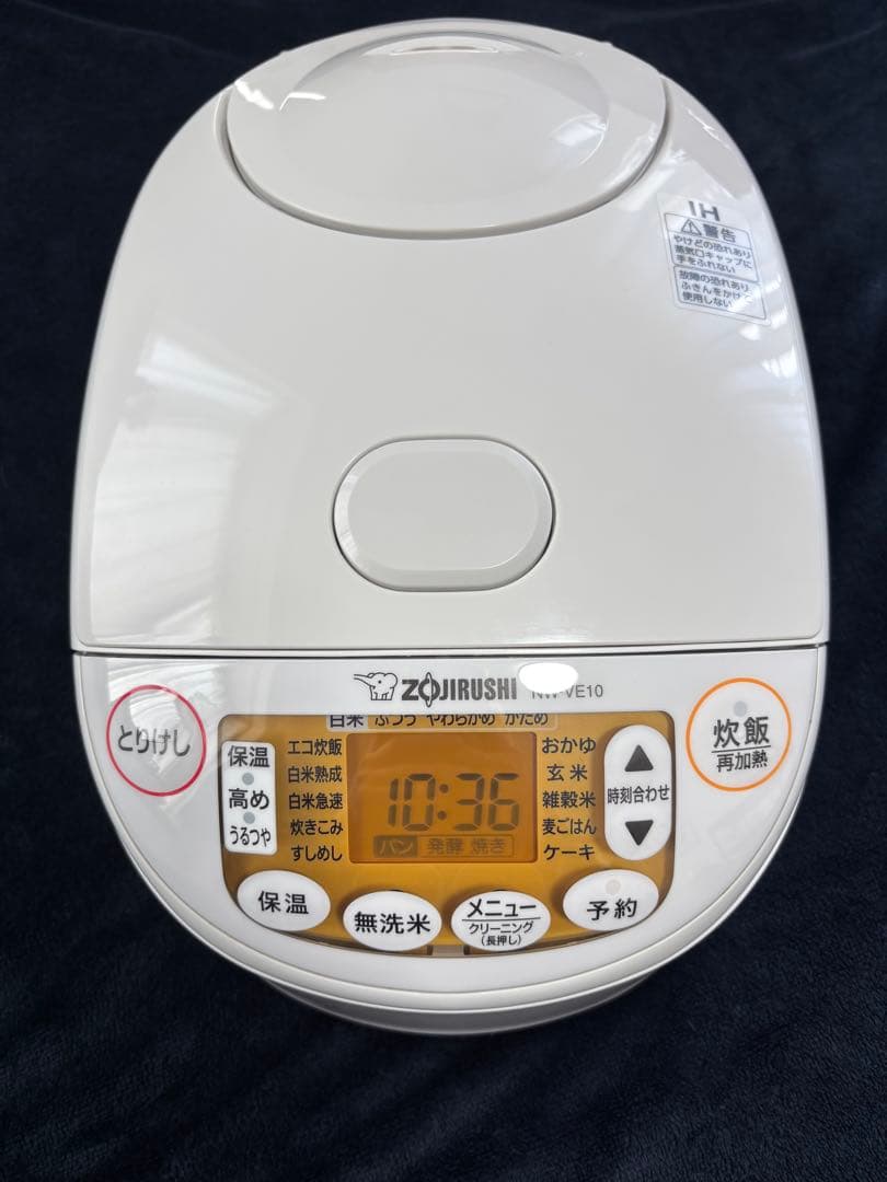 極め炊き　象印　IH炊飯器 5合炊き NW-VE10 (2023年製)