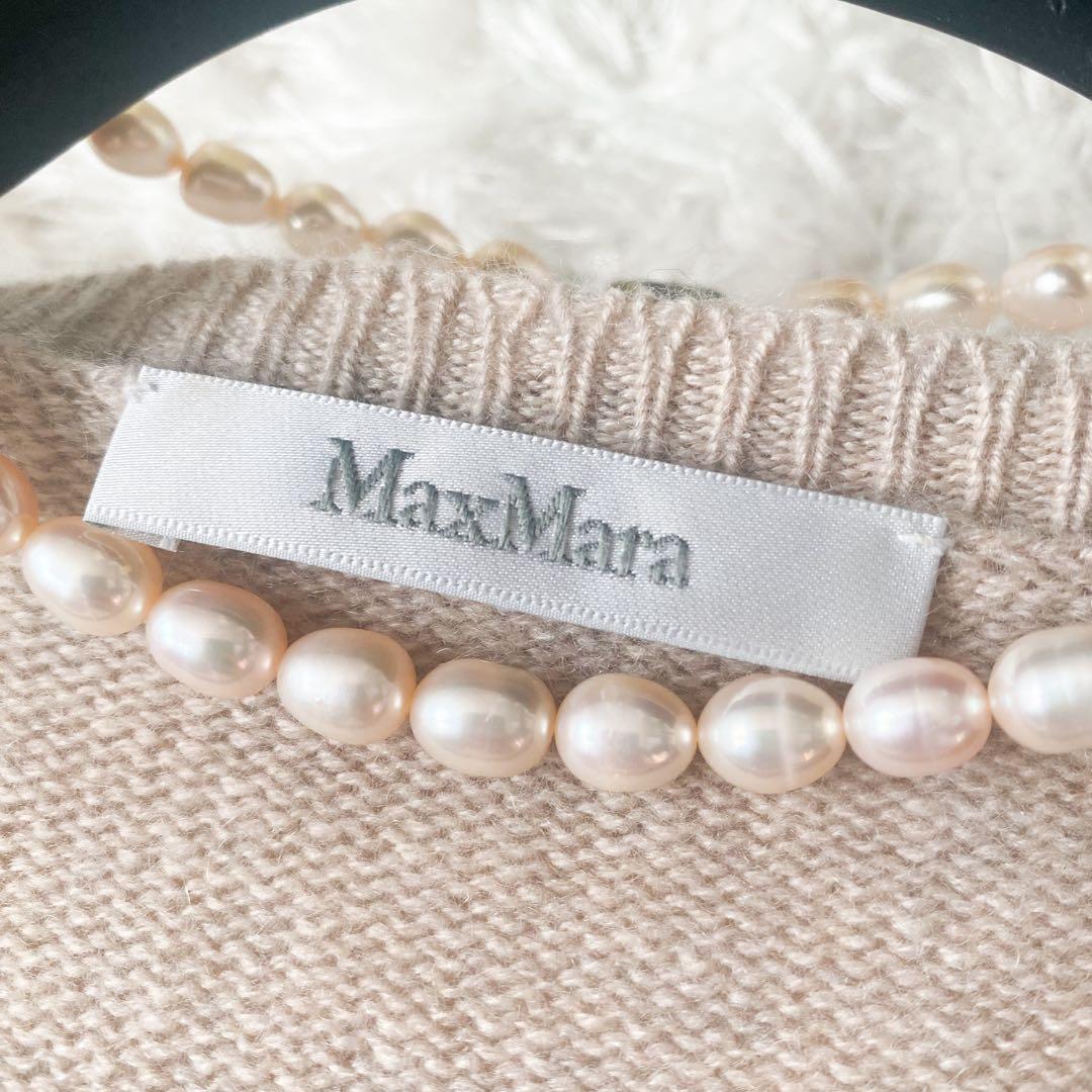 ★新品同様★マックスマーラ MaxMara カシミヤ ニット★
