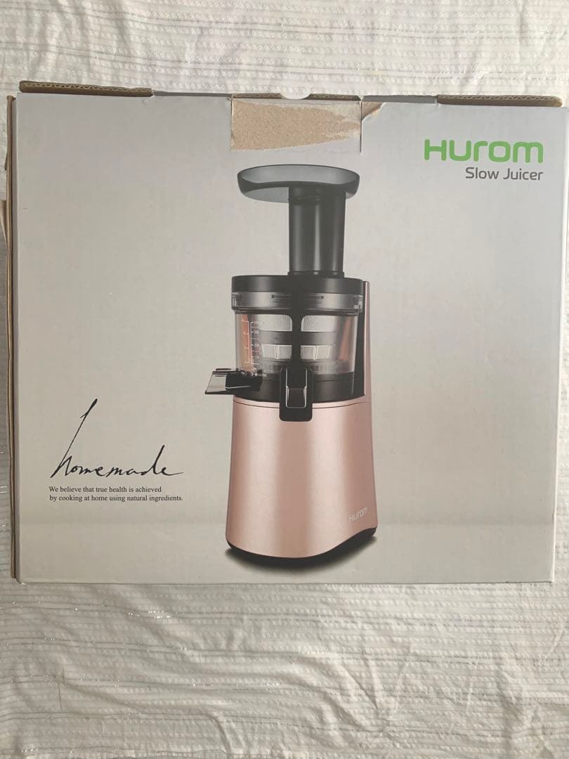 低速搾汁ヒューロムスロージューサー