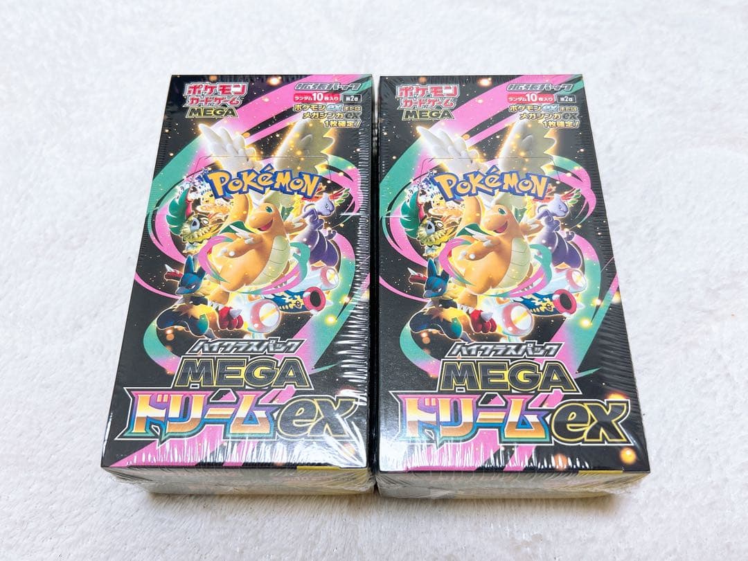 【新品未開封】ポケモンカード MEGA ドリームEX 2パックセット