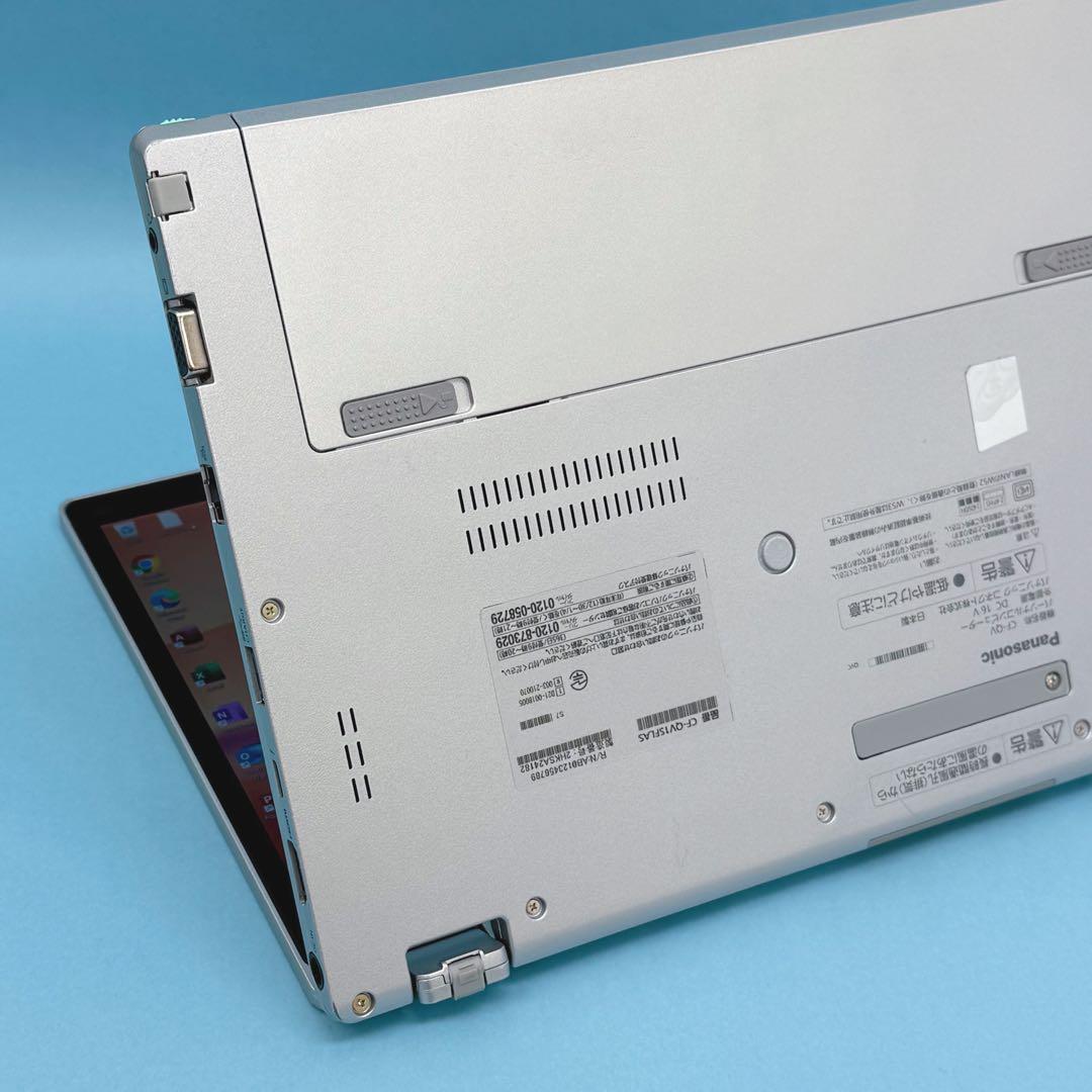 081準美品 i7 512GB レッツノートQV1 第11世代 office