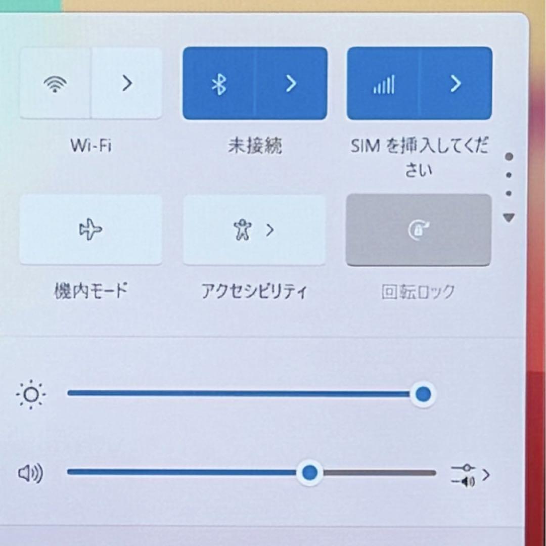 081準美品 i7 512GB レッツノートQV1 第11世代 office