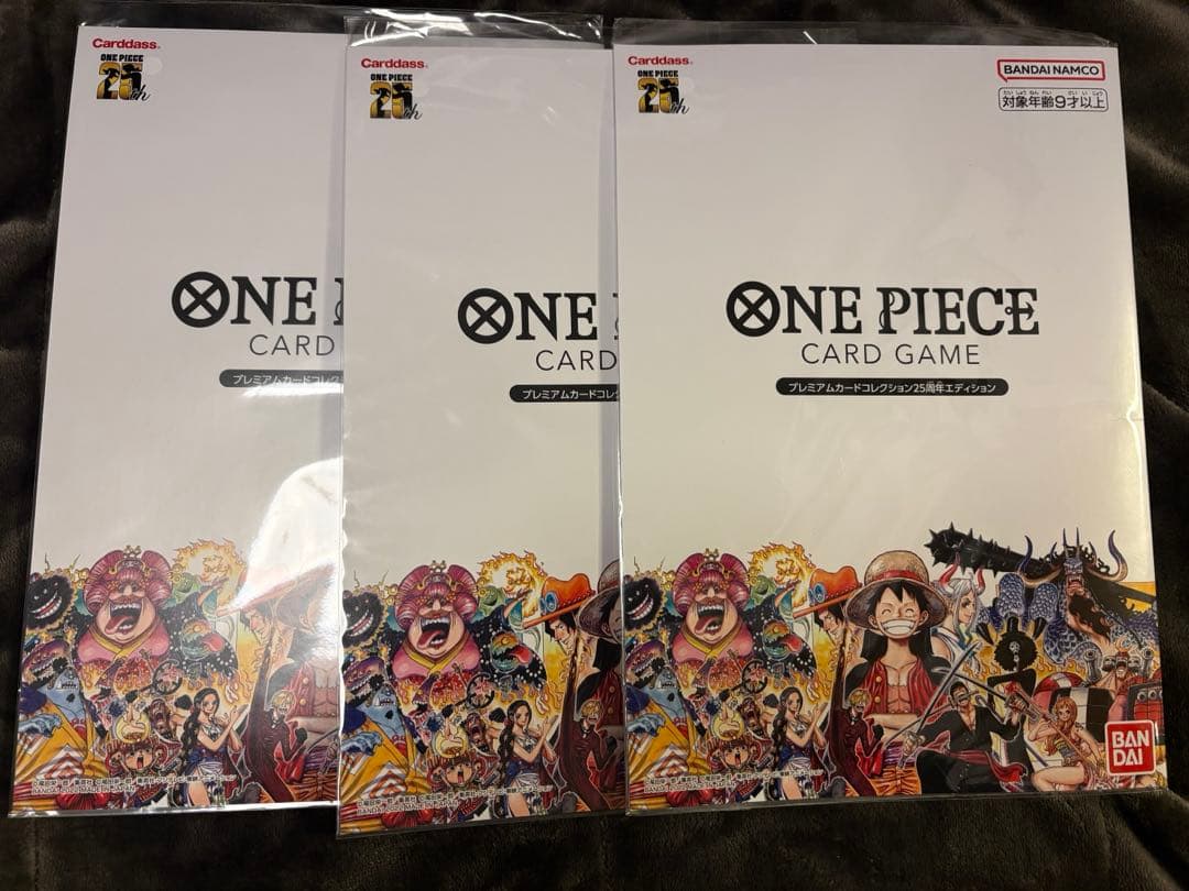 ONE PIECE プレミアムカードコレクション 新品未開封3冊