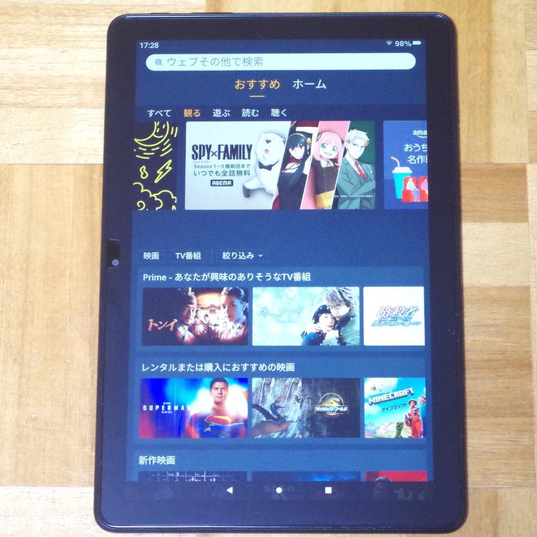 アマゾン！最新モデル！ FIRE HD 10 第13世代 64GB TG425K