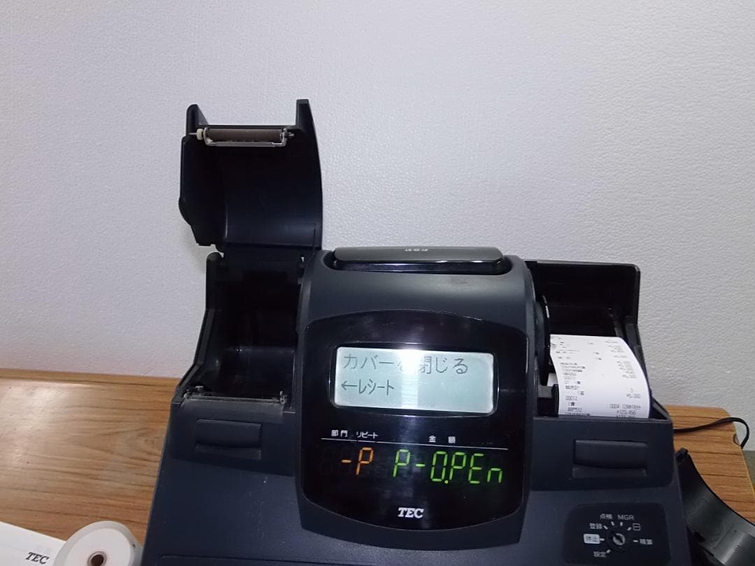 人気の黒115設定無料東芝MA-660物販向10部門　インボイス対応レジスター