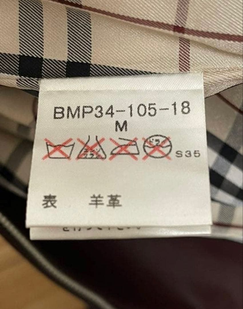 値下げしました【女性にも】バーバリー本革レザー シングルライダースジャケット