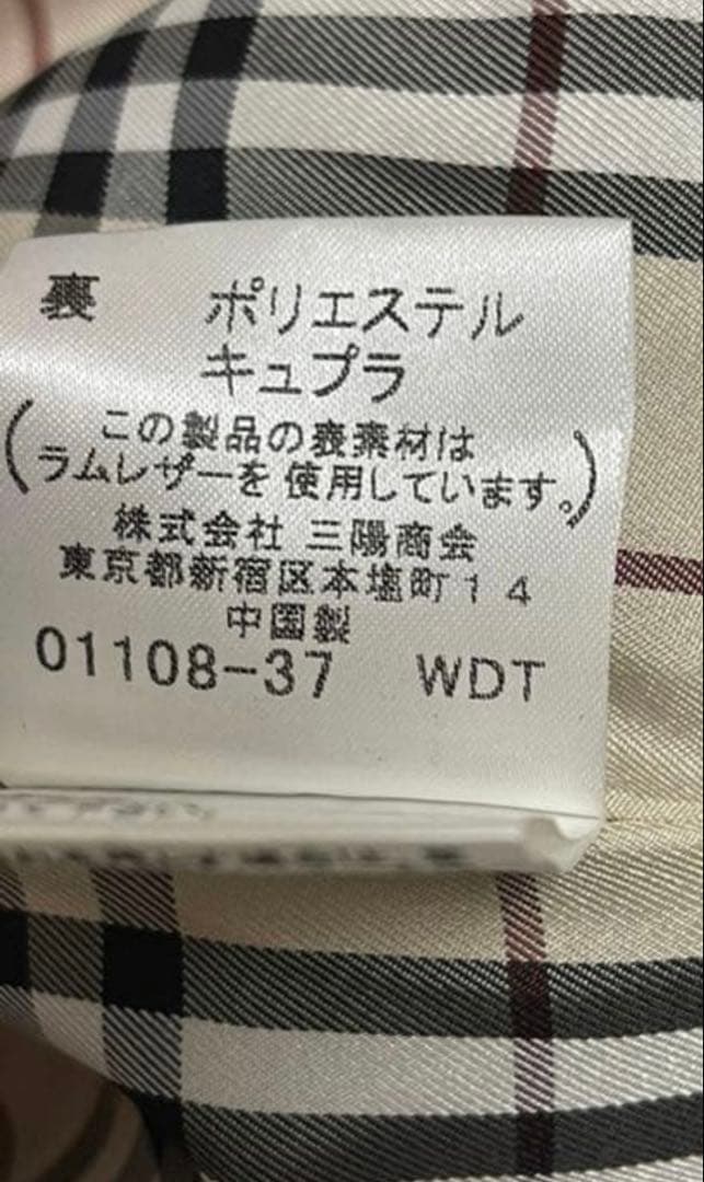 値下げしました【女性にも】バーバリー本革レザー シングルライダースジャケット