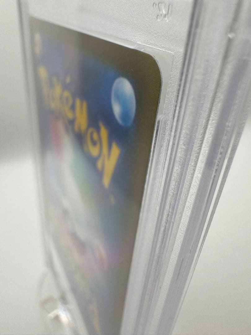 ス*n様 【PSA10】ピカチュウV CSR 222/184 VMAXクライマッ