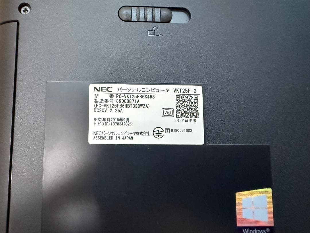 Windowsノート本体 NEC VersaPro VKT25F-3