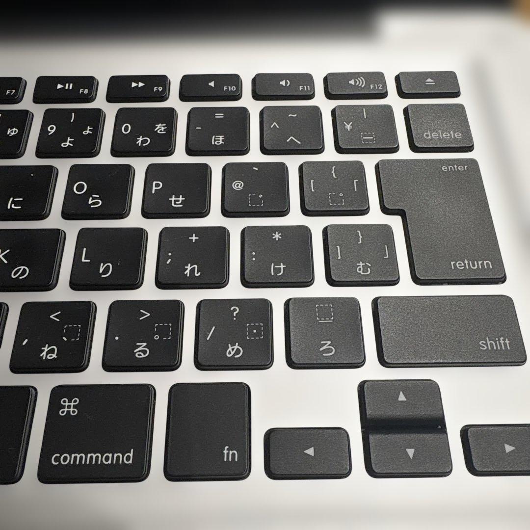 MacBook Pro 13inch 2012 メモリ10GB SSD128GB