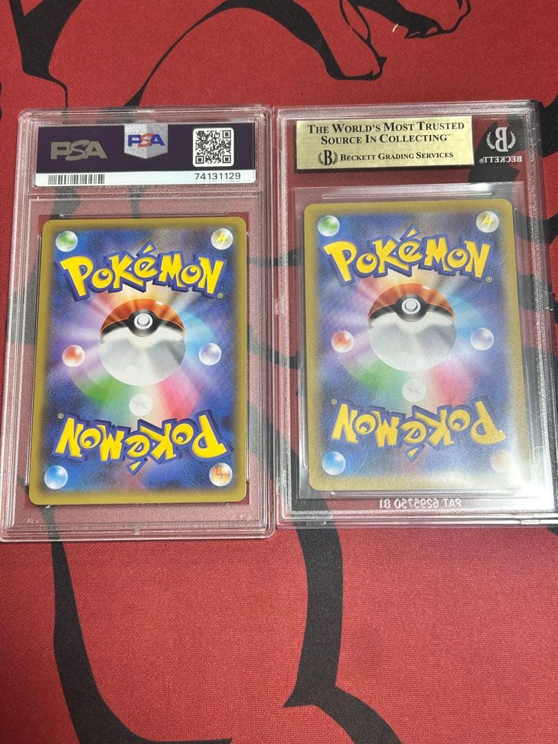 ポケカBGS9.5ゴールドラベル ゼクロム 25th、PSA9 ゼクロム25th