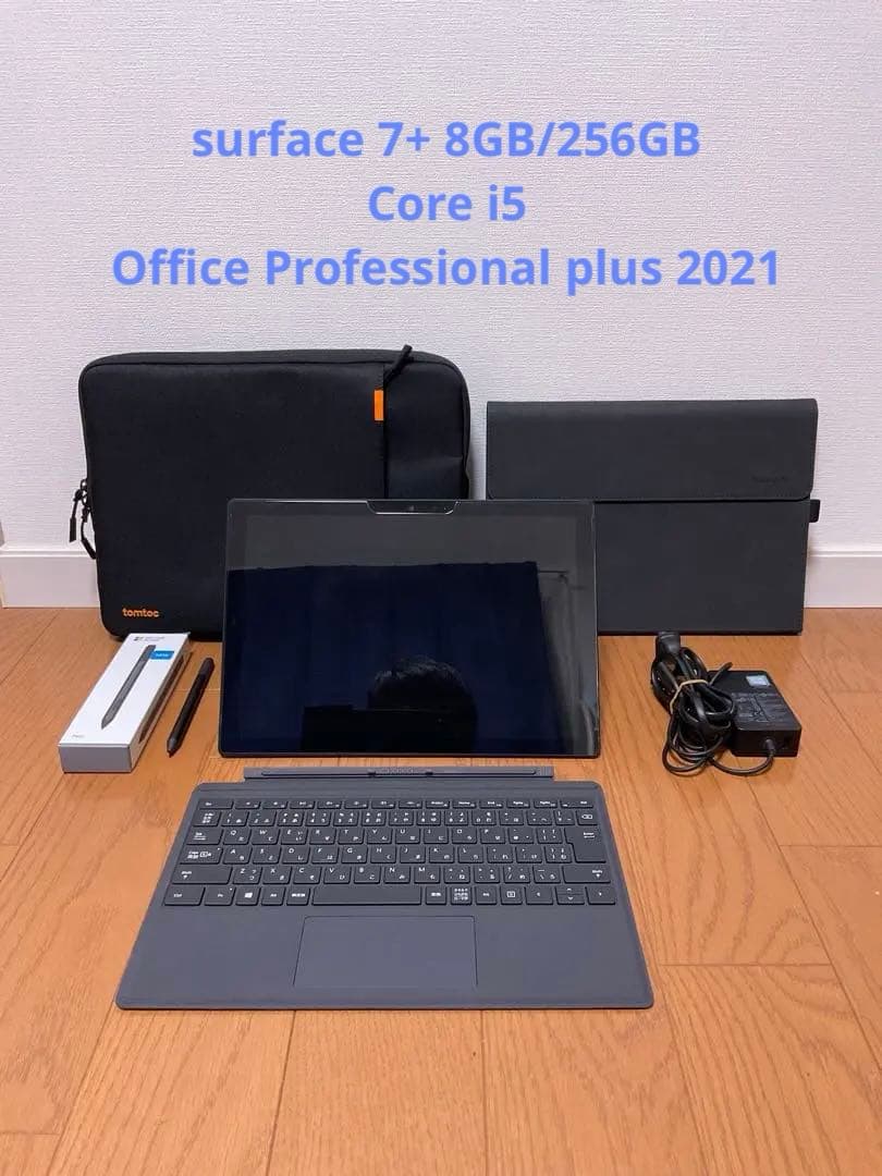 Windowsタブレット本体 Surface pro7+ 8GB/256GB/Win11/Office2021
