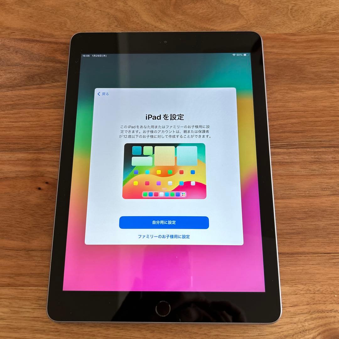 iPad 第6世代32GB WiFi