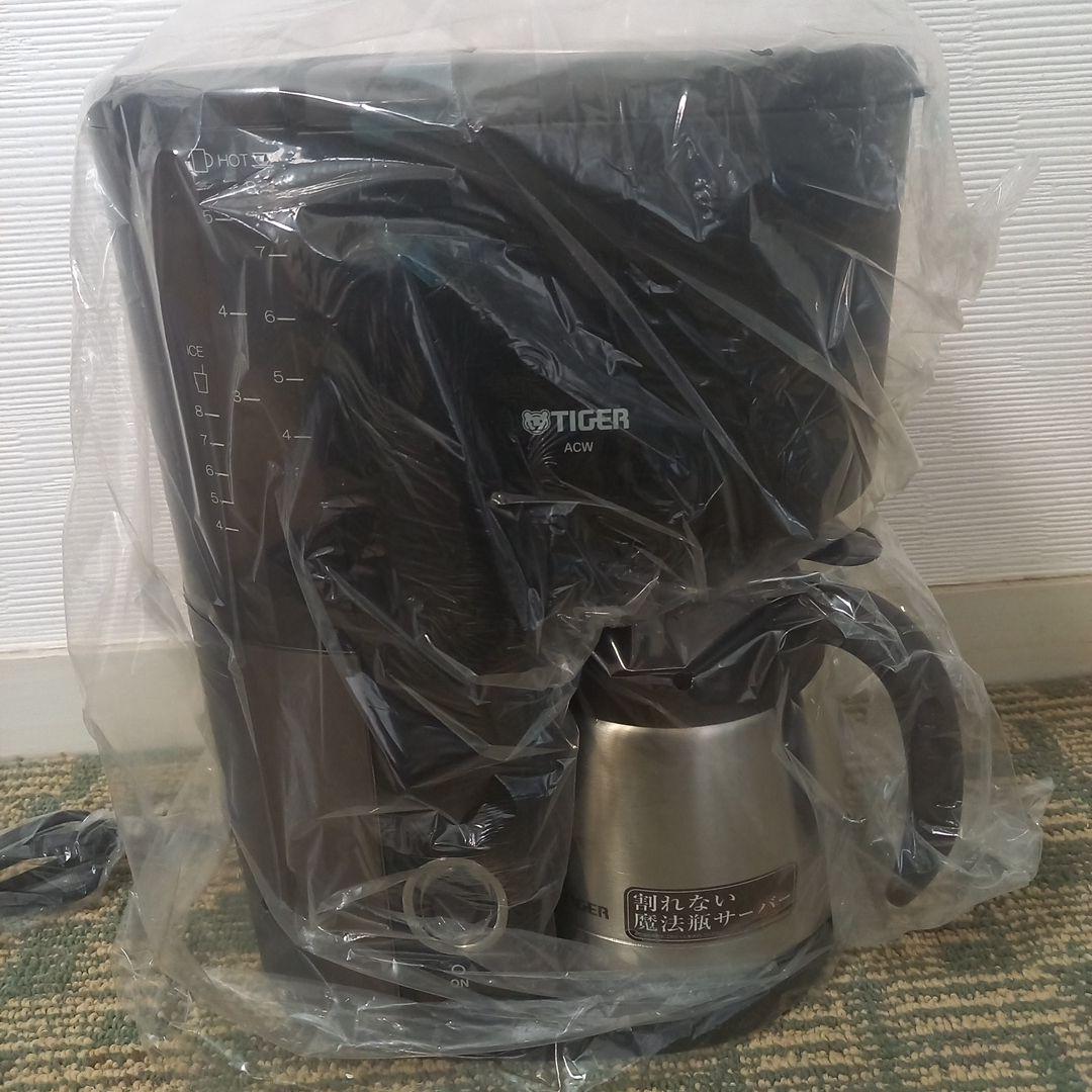 TIGER コーヒーメーカー ACW-A080 KQ