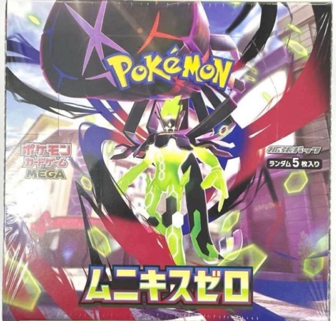 ポケモンカードゲーム ムニキスゼロ box新品未開封シュリンク付き