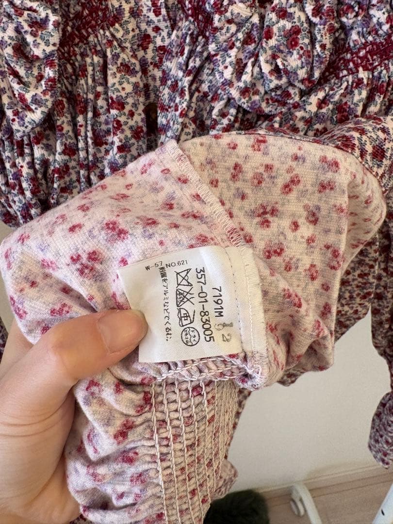 【Vivienne Westwood RED LABEL】ブラウス