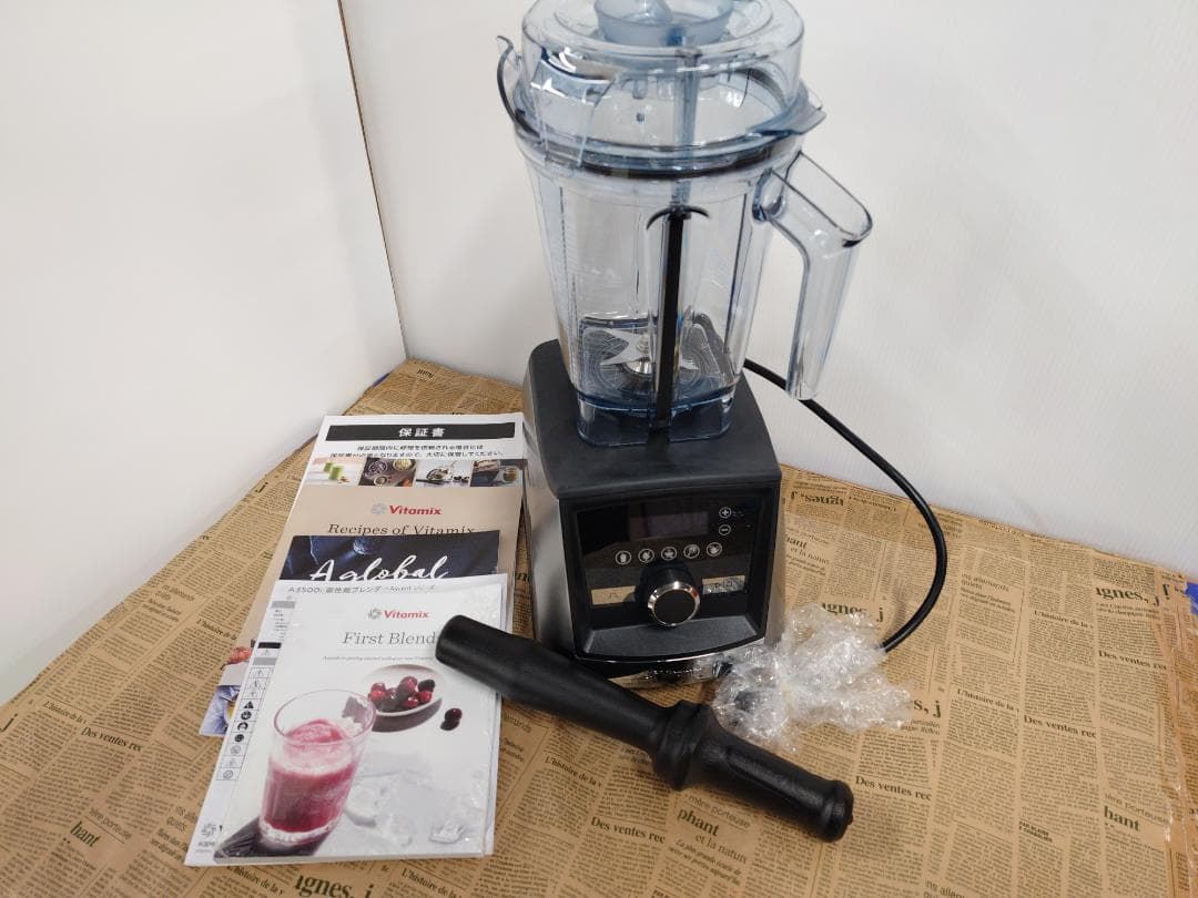 【美品 】Vitamix A3500i シルバー 整備済 レシピ本付