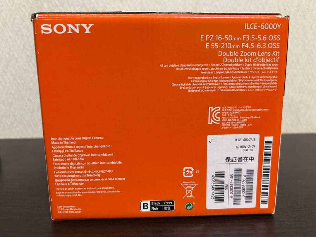 SONY α6000 （ILCE-6000Y）ミラーレス一眼