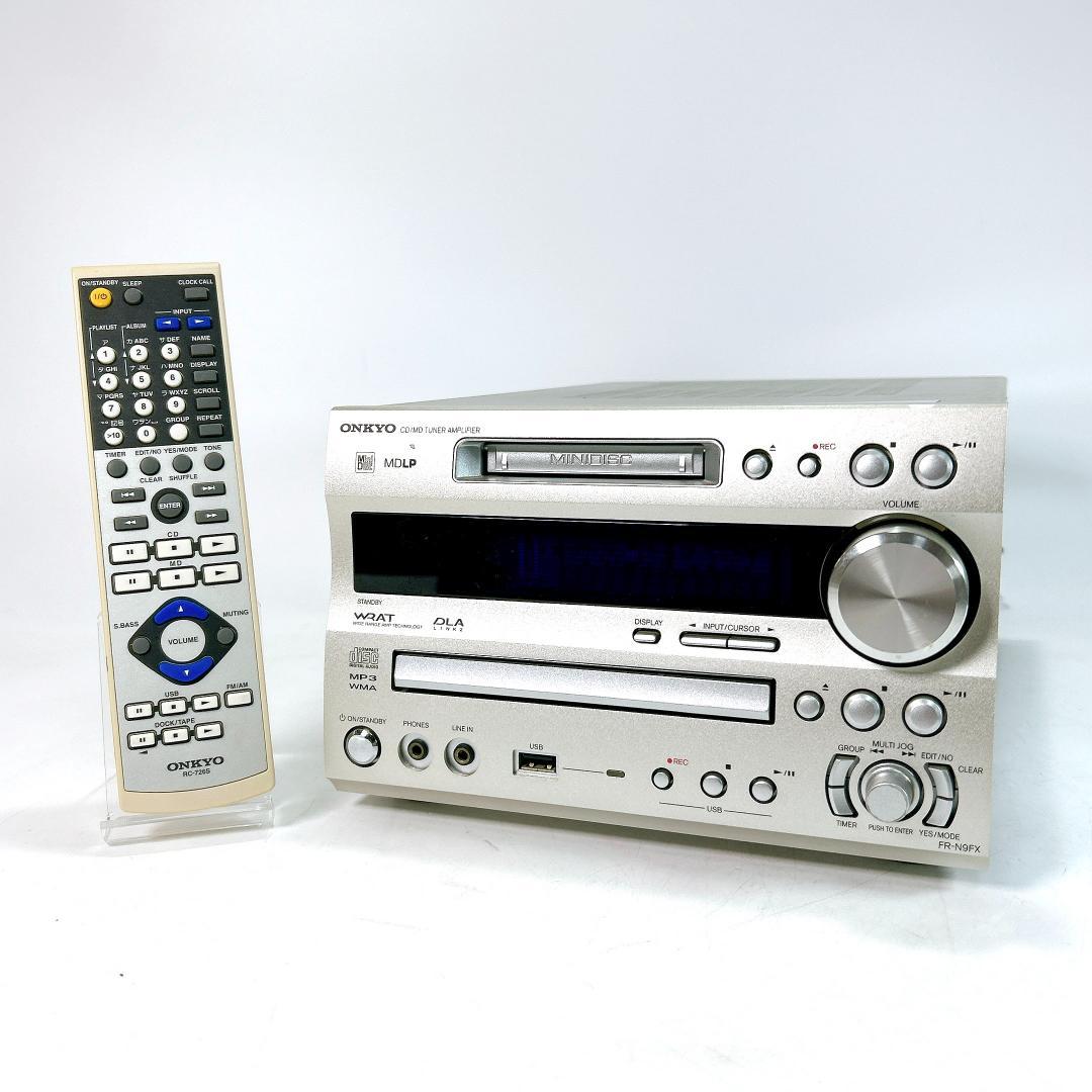 ONKYO CD/MDチューナーアンプ FR-N9FX(S) シルバー 現状品