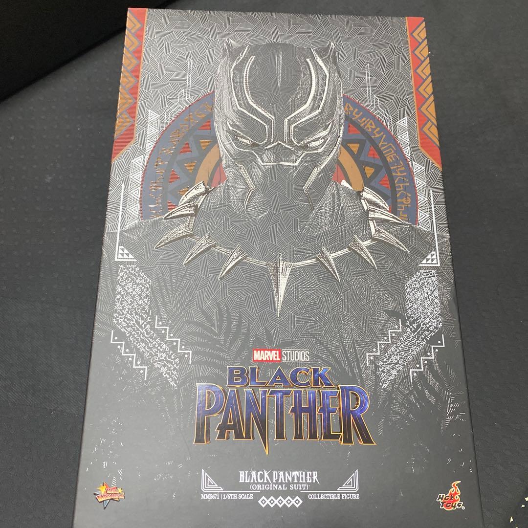 ホットトイズ ブラックパンサー