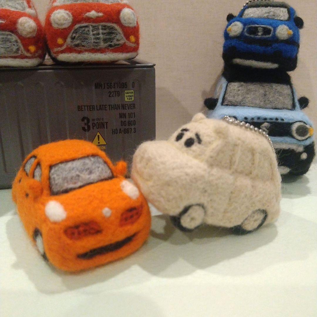 ※ぽんすけページ※羊毛フェルトで作る車※