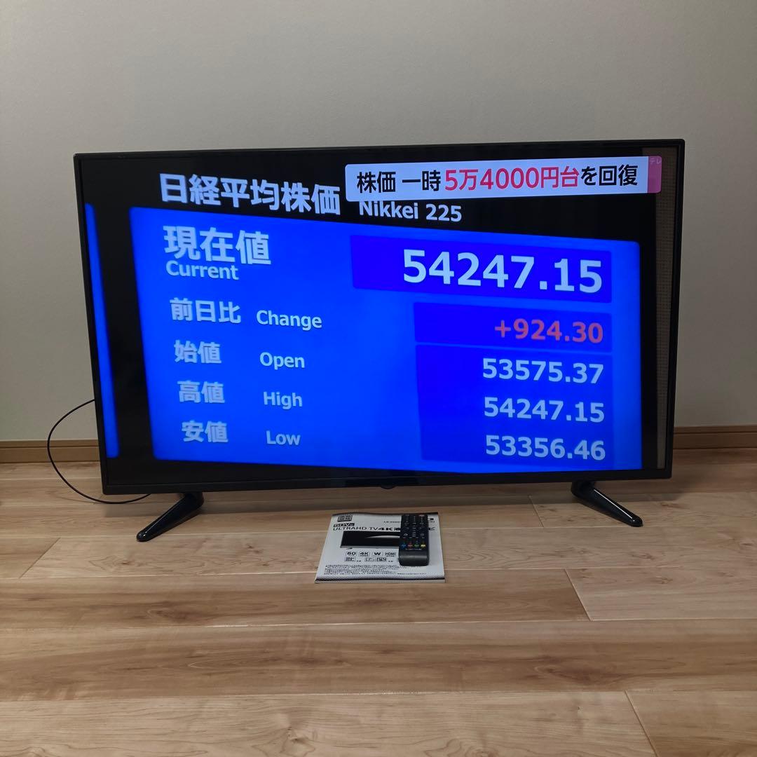 50インチ 4K液晶テレビ LE-5060T15K-8K