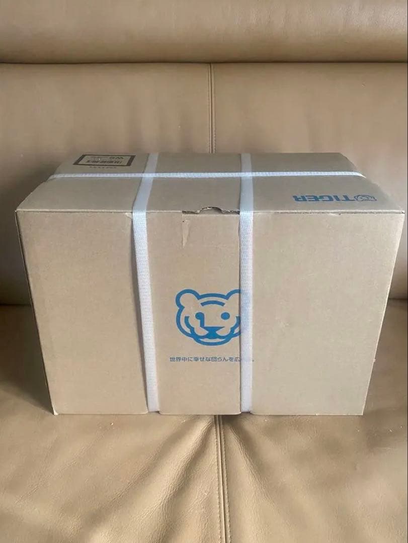 タイガー　ミキサー　SKT-G100 WS 新品未開封品