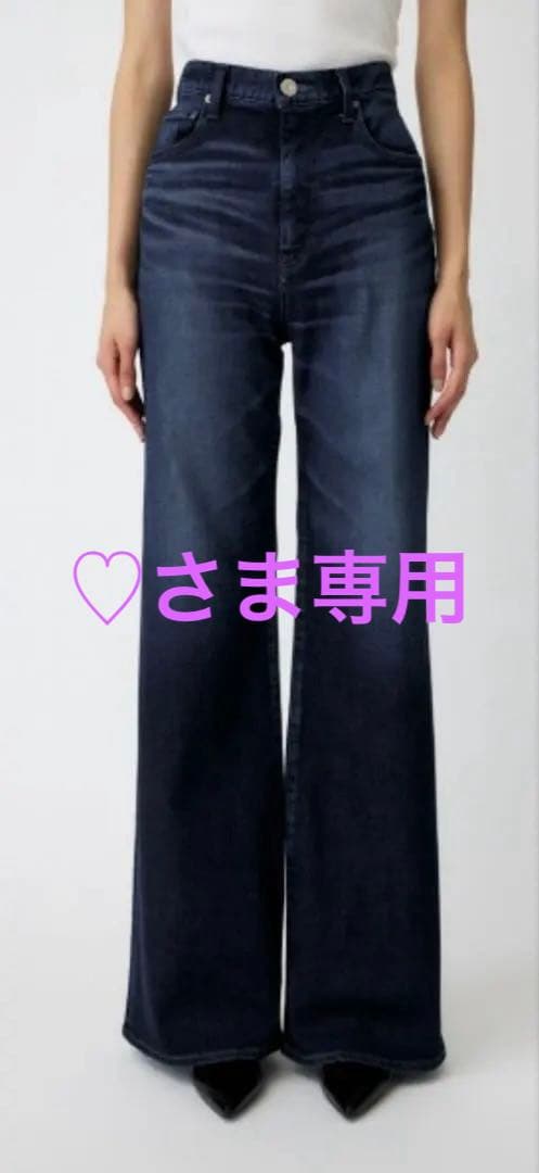 MOUSSY 【25年AW新作】ADVANCED LONG LEG