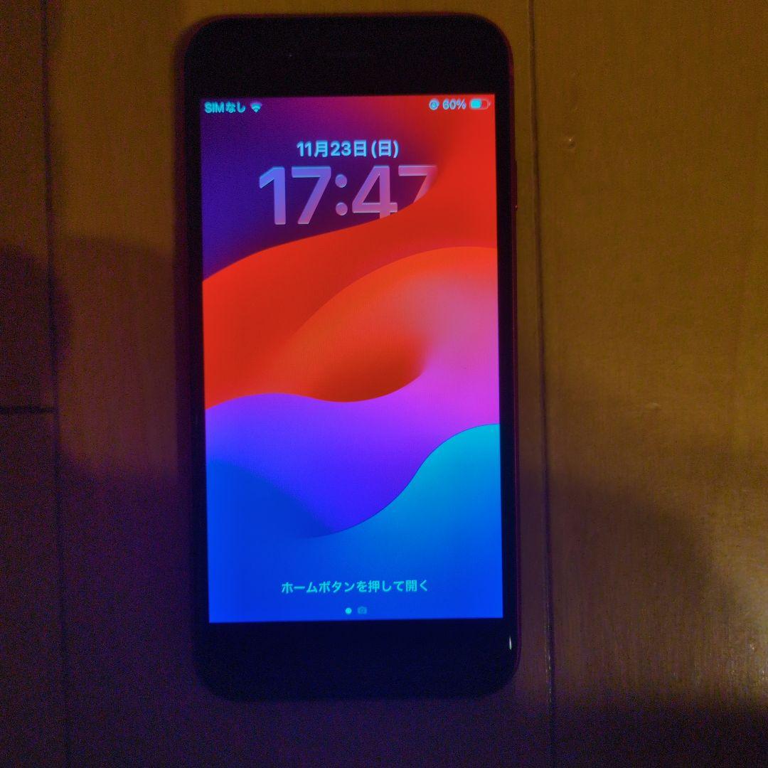 iPhoneSE2 64GB SIMフリー