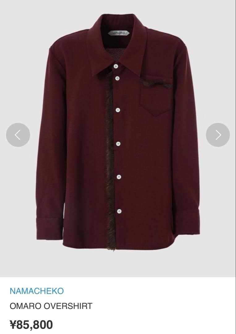 トップス namacheko OMARO OVERSHIRT 22aw