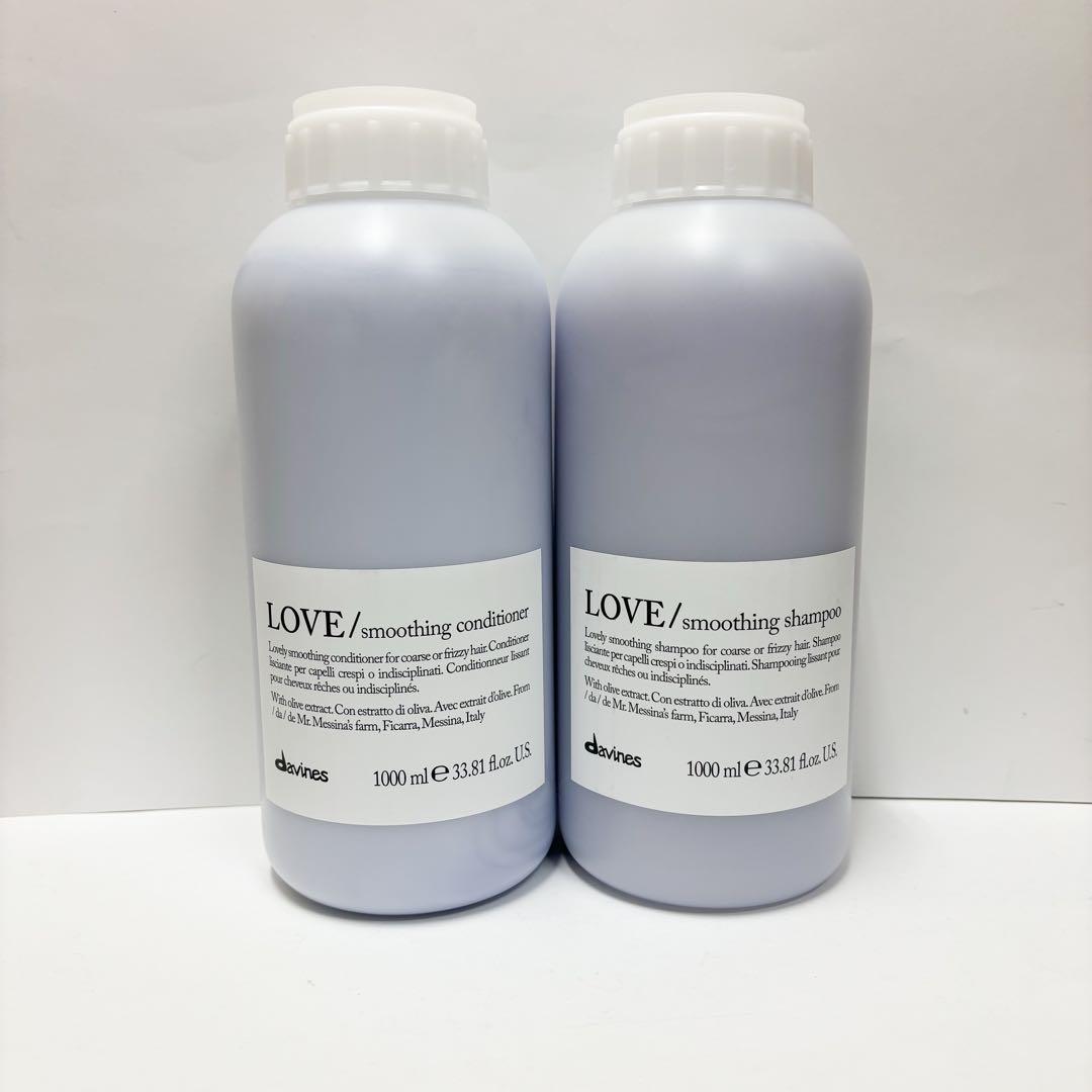 ダヴィネス エッセンシャル ラブ シャンプー＆コンディショナー
