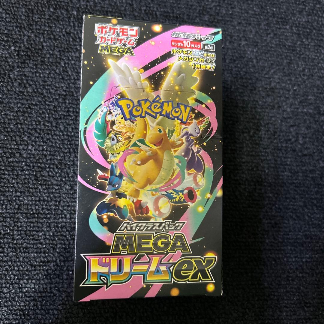ポケモンカードゲーム MEGAドリームex 1box シュリンクなしペリペリ付き