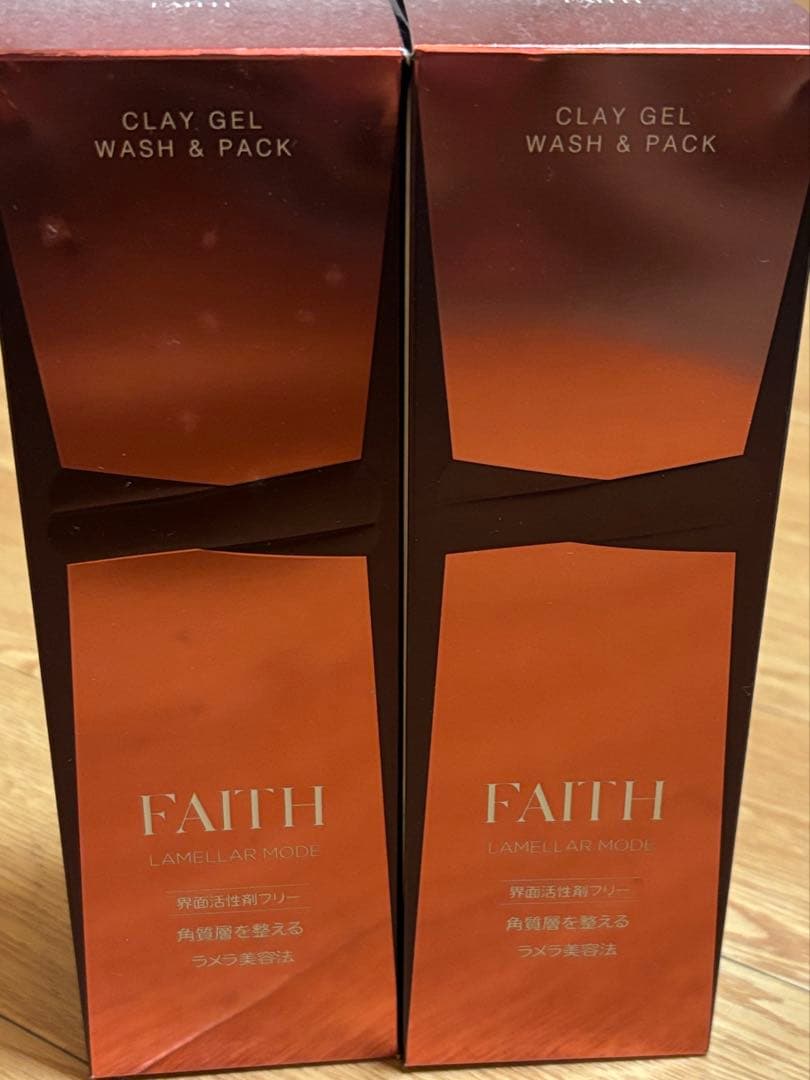 FAITH フェース ラメラモード クレイゲルウォッシュ&パック2本セット