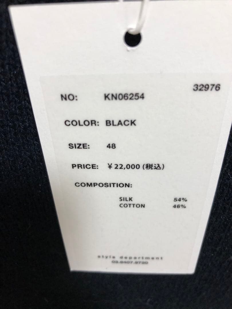 26SS STILL BY HAND スティルバイハンド シルクコットンニット