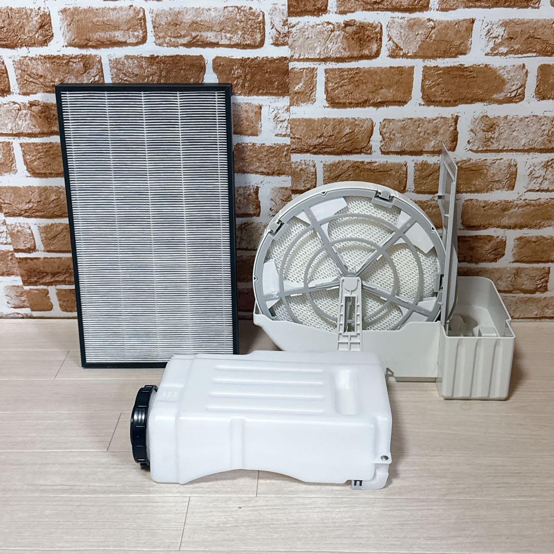 Panasonic ジアイーノ F-MV5400 加湿 空間除菌脱臭機