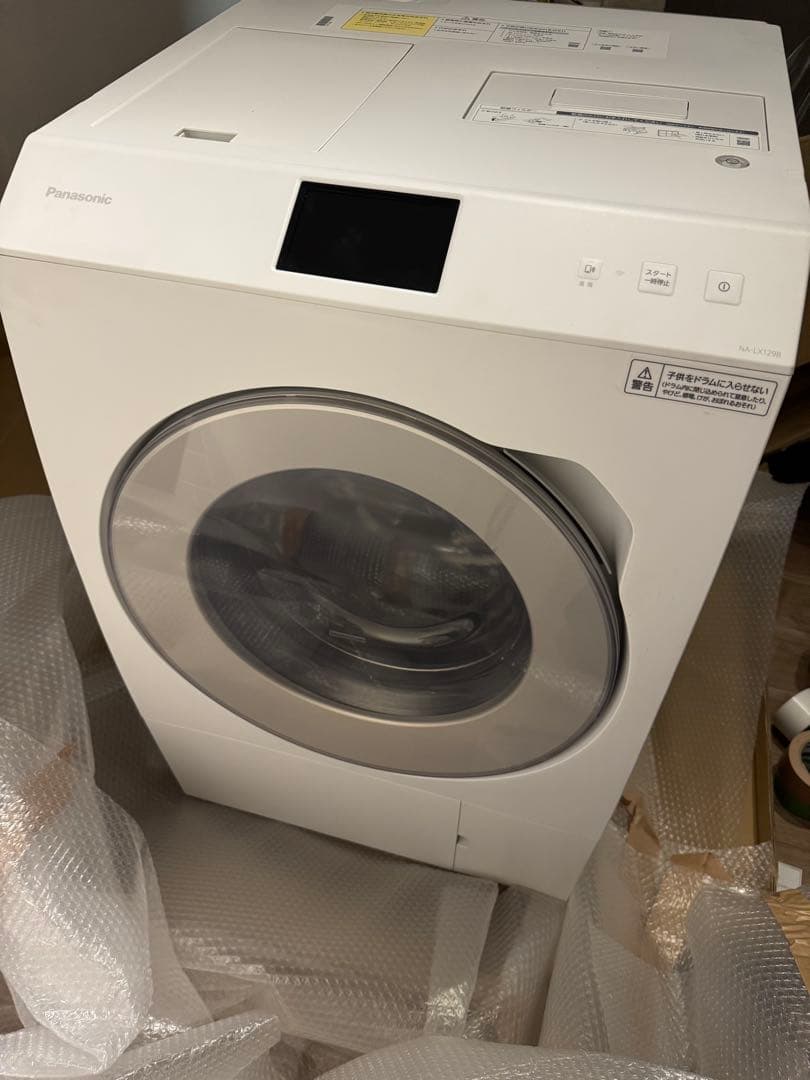 NA-LX129BL パナソニック 2022年製 ドラム式洗濯機 12kg