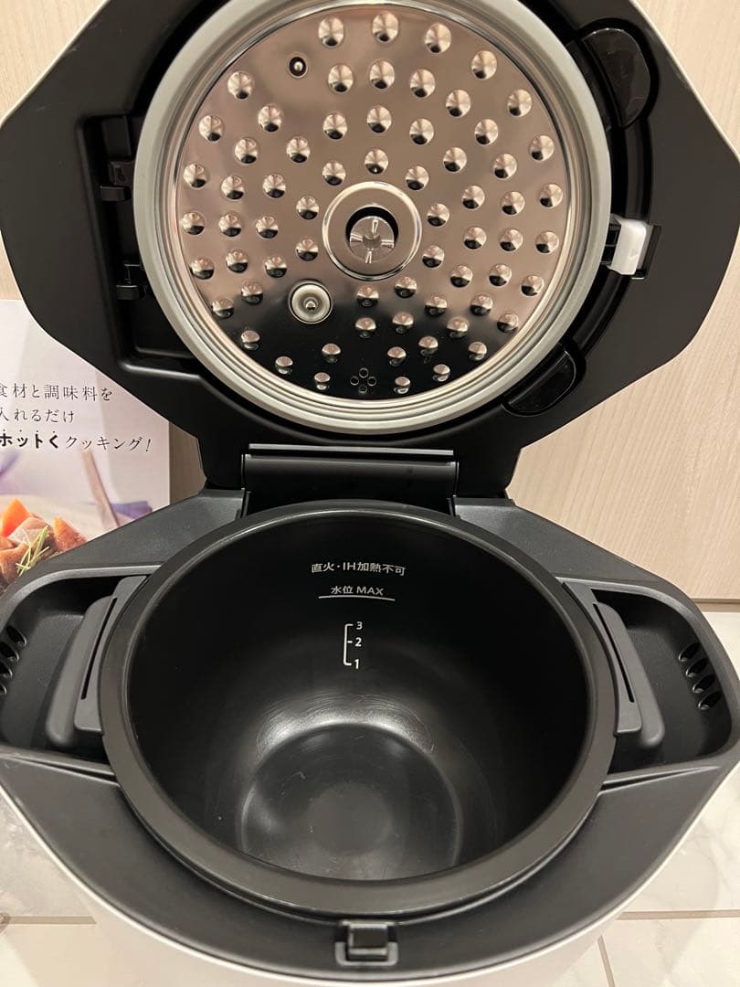 SHARP ヘルシオ ホットクック 自動調理鍋 KN-HW16G-W WHITE