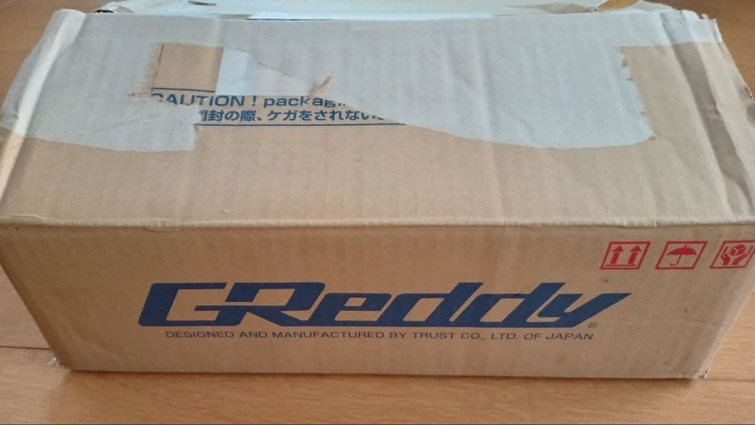 美品【グレッディs660インタークーラーキット